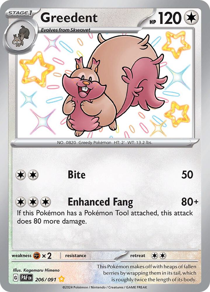 Greedent 206/091 (SV: Paldean Fates)  - Holofoil