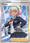 Peonia 196/198 (SWSH06: Chilling Reign)  - Holofoil