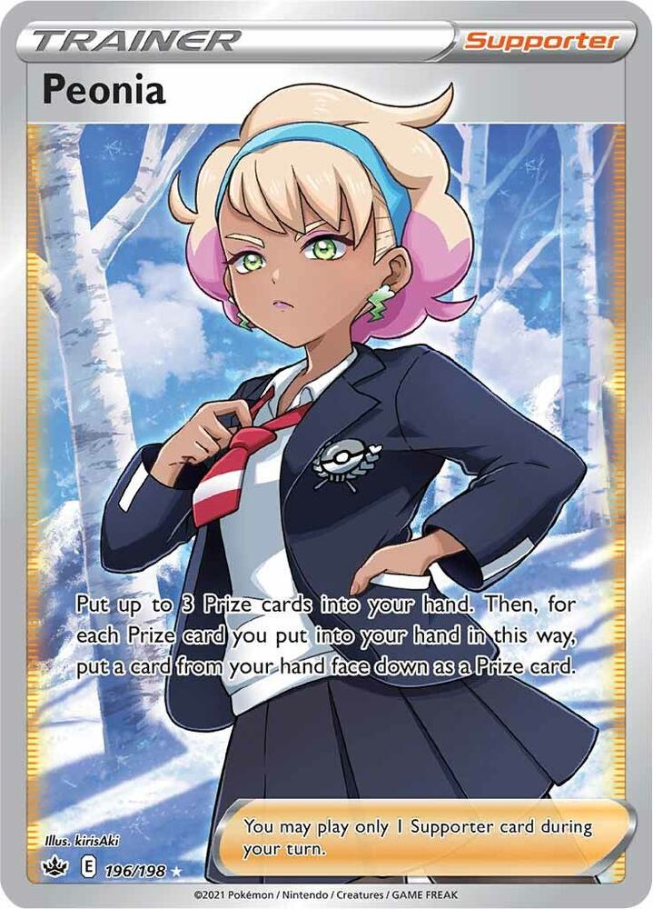Peonia 196/198 (SWSH06: Chilling Reign)  - Holofoil