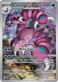 Drapion 097/088 (ME03: Perfect Order)  - Holofoil