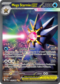 Mega Starmie ex 118/088 (ME03: Perfect Order)  - Holofoil