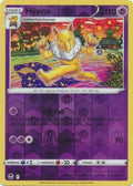 Hypno 061/195 (SWSH12: Silver Tempest)  - Reverse Holofoil