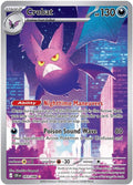 Crobat 093/086 (ME04: Chaos Rising)  - Holofoil