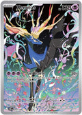 Xerneas 091/086 (ME04: Chaos Rising)  - Holofoil