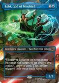 Loki, God of Mischief 343 (Marvel Super Heroes)  - Borderless Foil