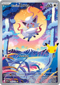 Hisuian Zorua 145/128 (ME: 30th Celebration)  - Full Art Holo