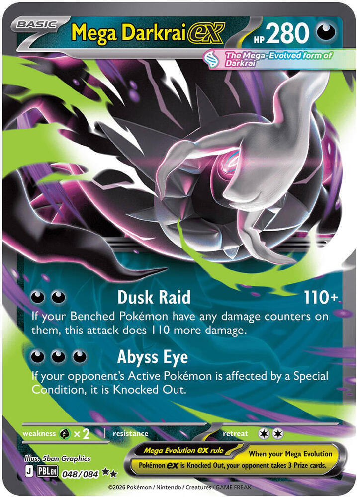 Mega Darkrai ex 048/084 (ME05: Pitch Black)  - Holofoil