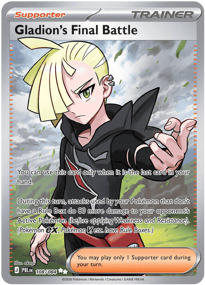 Gladion's Final Battle 108/084 (ME05: Pitch Black)  - Holofoil