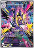 Toxtricity 134/128 (ME: 30th Celebration)  - Holofoil