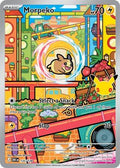 Morpeko 135/128 (ME: 30th Celebration)  - Holofoil