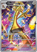 Gholdengo 142/128 (ME: 30th Celebration)  - Holofoil