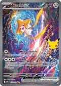 Jirachi ex 155/128 (ME: 30th Celebration)  - Holofoil