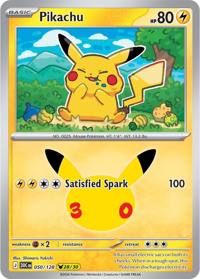 Pikachu 050/128 (ME: 30th Celebration)  - Holofoil
