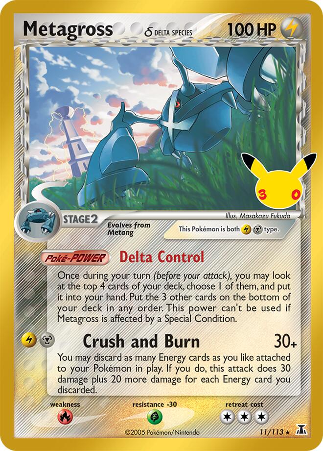 Metagross Delta Species 11/113 (ME: 30th Celebration Classic Collection)  - Holofoil
