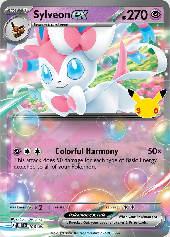 Sylveon ex 100 (ME: Mega Evolution Promo)  - Holofoil