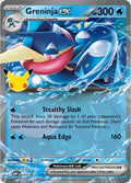 Greninja ex 099 (ME: Mega Evolution Promo)  - Holofoil