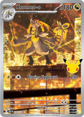 Kommo o 143 128 143/128 (ME: 30th Celebration)  - Holofoil