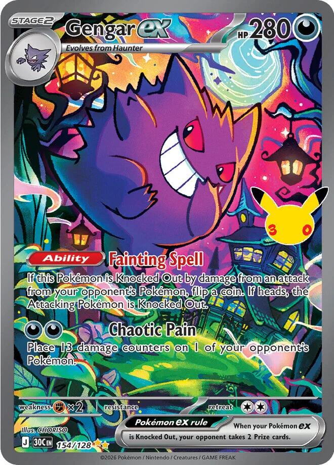 Gengar ex 154/128 (ME: 30th Celebration)  - Holofoil