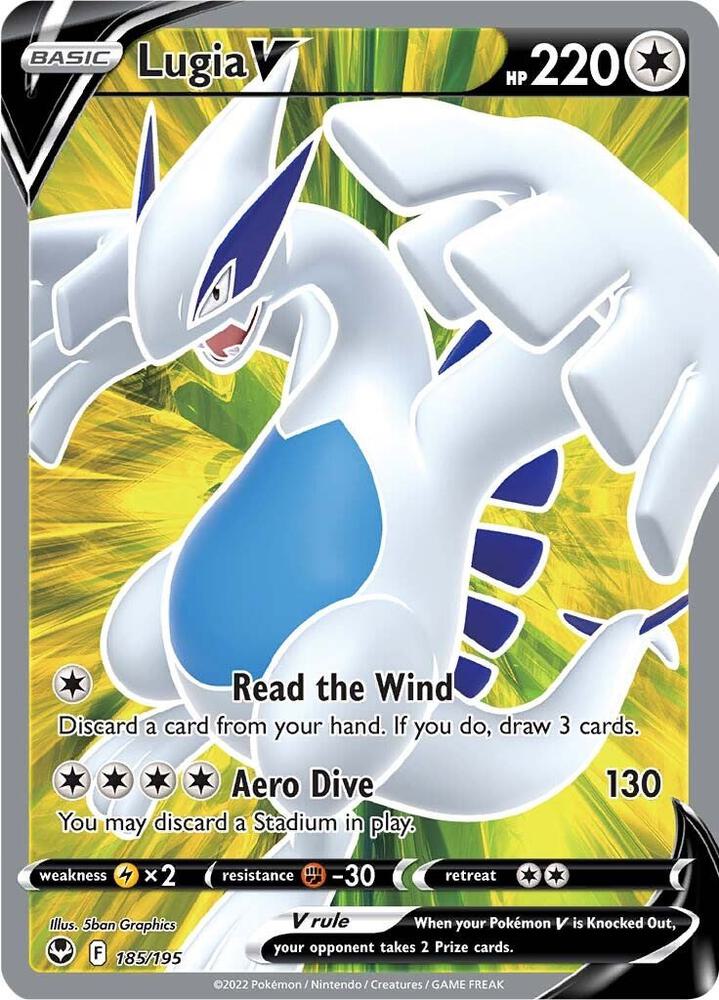Lugia V 185/195 (SWSH12: Silver Tempest)  - Holofoil
