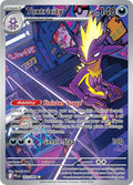 Toxtricity 103/094 (ME02: Phantasmal Flames)  - Holofoil