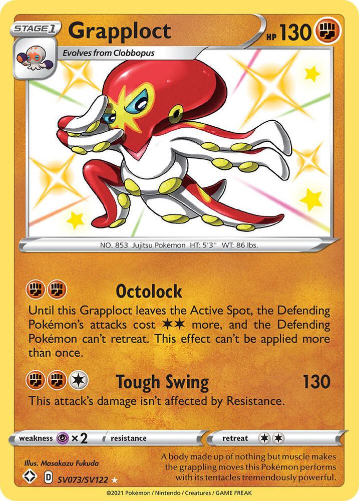 Grapploct SV073/SV122 (Shining Fates: Shiny Vault)  - Holofoil