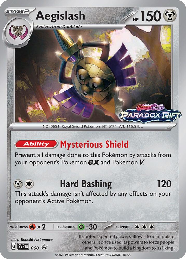 Aegislash Prerelease 060 (SV: Scarlet & Violet Promo Cards)  - Holofoil