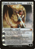 Elspeth, Knight-Errant 1/79 (Duel Decks: Elspeth vs. Tezzeret)  - Foil
