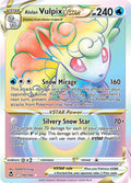 Alolan Vulpix VSTAR Secret 197/195 (SWSH12: Silver Tempest)  - Holofoil