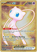 Mew ex Metal Card 205/165 (SV: Scarlet & Violet 151) 