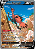 Galarian Zapdos V 174/198 (SWSH06: Chilling Reign)  - Holofoil