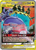 Naganadel and Guzzlord GX 158/236 (SM - Cosmic Eclipse)  - Holofoil