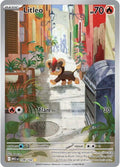 Litleo 139/132 (ME01: Mega Evolution)  - Holofoil