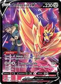 Zamazenta V TG22/TG30 (SWSH10: Astral Radiance Trainer Gallery)  - Holofoil