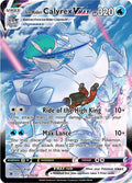 Ice Rider Calyrex VMAX TG15/TG30 (SWSH10: Astral Radiance Trainer Gallery)  - Holofoil