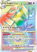 Lugia VSTAR Secret 202 202/195 (SWSH12: Silver Tempest)  - Holofoil