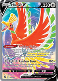 Ho-Oh V 187/195 (SWSH12: Silver Tempest)  - Holofoil