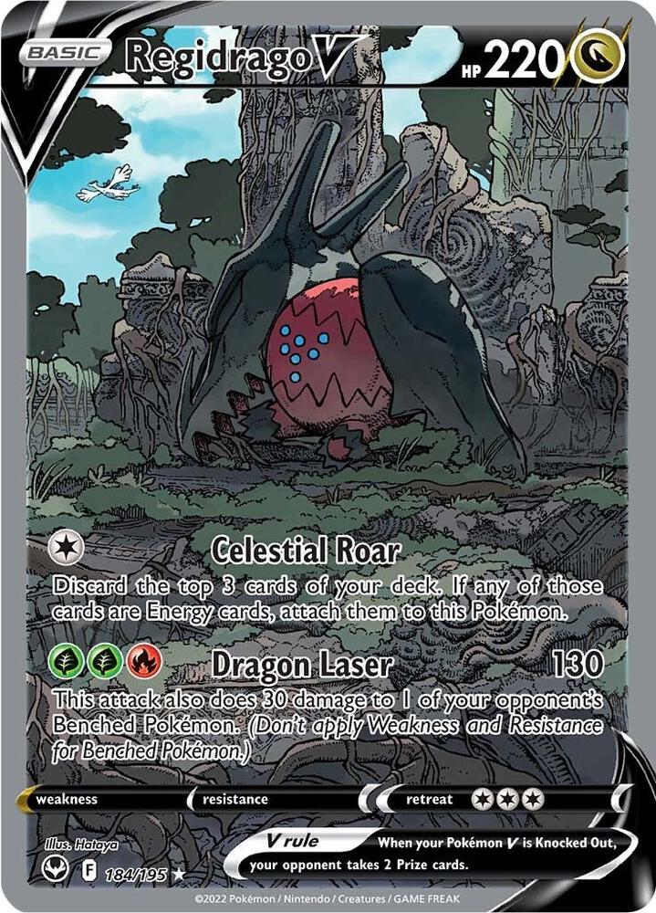 Regidrago V 184/195 (SWSH12: Silver Tempest)  - Holofoil