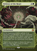 Defense of the Heart 51/63 (Wilds of Eldraine: Enchanting Tales)  - Showcase