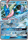 Greninja GX 24/131 (SM - Forbidden Light)  - Holofoil