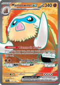 Mamoswine ex 174/159 (SV09: Journey Together)  - Holofoil