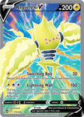 Regieleki V Full Art 175/195 (SWSH12: Silver Tempest)  - Holofoil