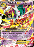 M Gallade EX 35/108 (XY - Roaring Skies)  - Holofoil