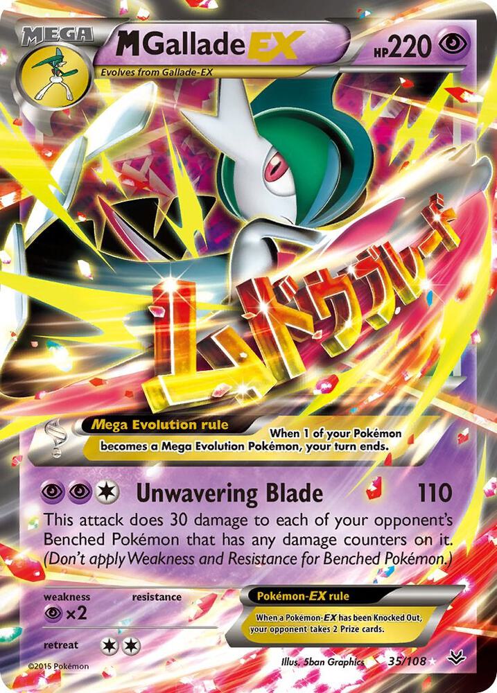 M Gallade EX 35/108 (XY - Roaring Skies)  - Holofoil