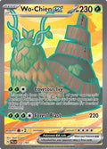 Wo-Chien ex 232/193 (SV02: Paldea Evolved)  - Holofoil