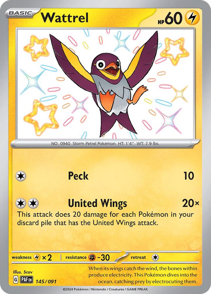 Wattrel 145/091 (SV: Paldean Fates)  - Holofoil