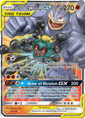 Marshadow & Machamp GX 82/214 (SM - Unbroken Bonds)  - Holofoil