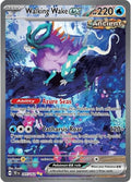 Walking Wake ex 205/162 (SV05: Temporal Forces)  - Holofoil