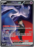 Team Rocket's Mewtwo ex 281/217 (ME: Ascended Heroes)  - Holofoil