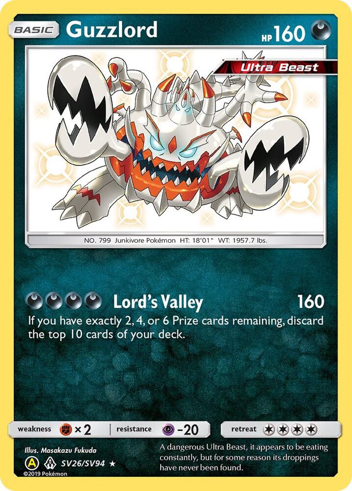 Guzzlord SV26/SV94 (Hidden Fates: Shiny Vault)  - Holofoil