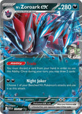 Ns Zoroark ex 137 217 137/217 (ME: Ascended Heroes)  - Holofoil